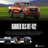 Ford Ranger XLS 2.0L 4x2 MT 2023 mới